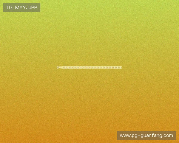 在PG电子金龙送宝娱乐站享受安全可靠的线上游戏环境，专业客服全天候为你提供贴心服务保障