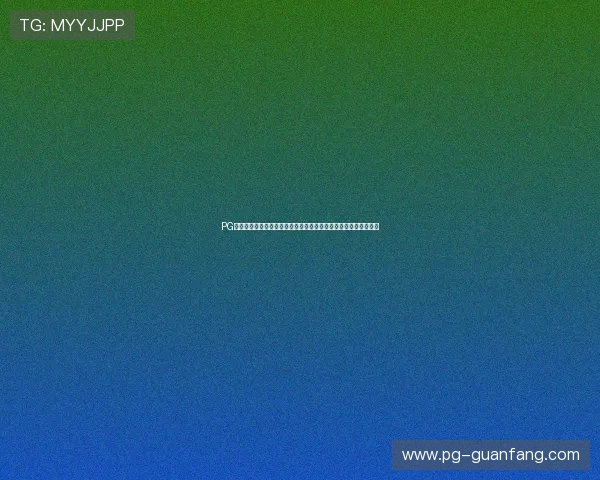 PG电子象财神玩法揭秘,如何利用象财神提升中奖几率实现财运翻倍 PG电子象财神玩法揭秘,如何利用象财神提升中奖几率实现财运翻倍